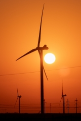 Turbina Eólica, Bahía Blanca, Buenos Aires, Argentina